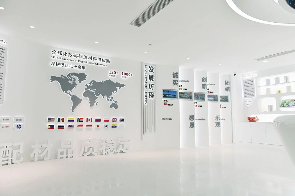 微信图片_2026-01-08_144353_646.jpg