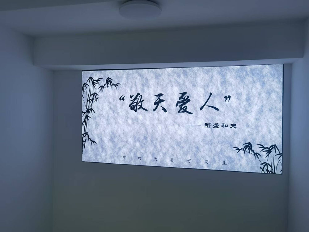 微信图片_202411261147101.jpg