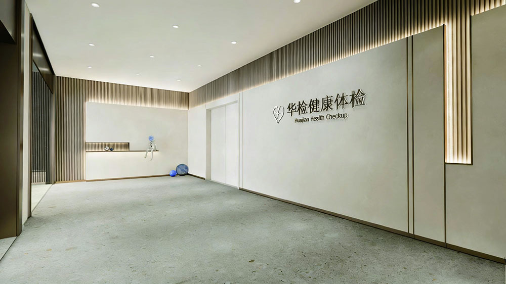 去除图片水印 (12).jpg
