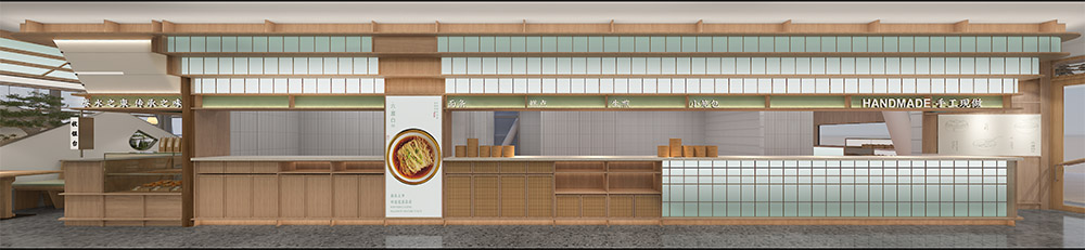 六渡口食集(花桥店)-9.jpg 六渡口食集(花桥店)-9.jpg