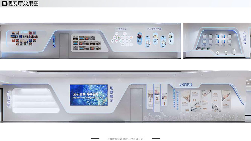 孚恩效果图-5.jpg 孚恩效果图-5.jpg