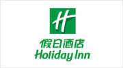 假日酒店