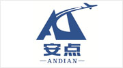 安点