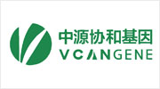 中源协和基因