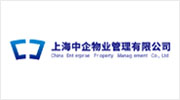 上海中企物业管理有限公司