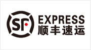 顺丰速递