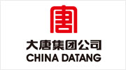 大唐集团公司