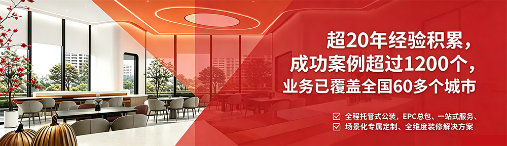 医疗空间2.jpg