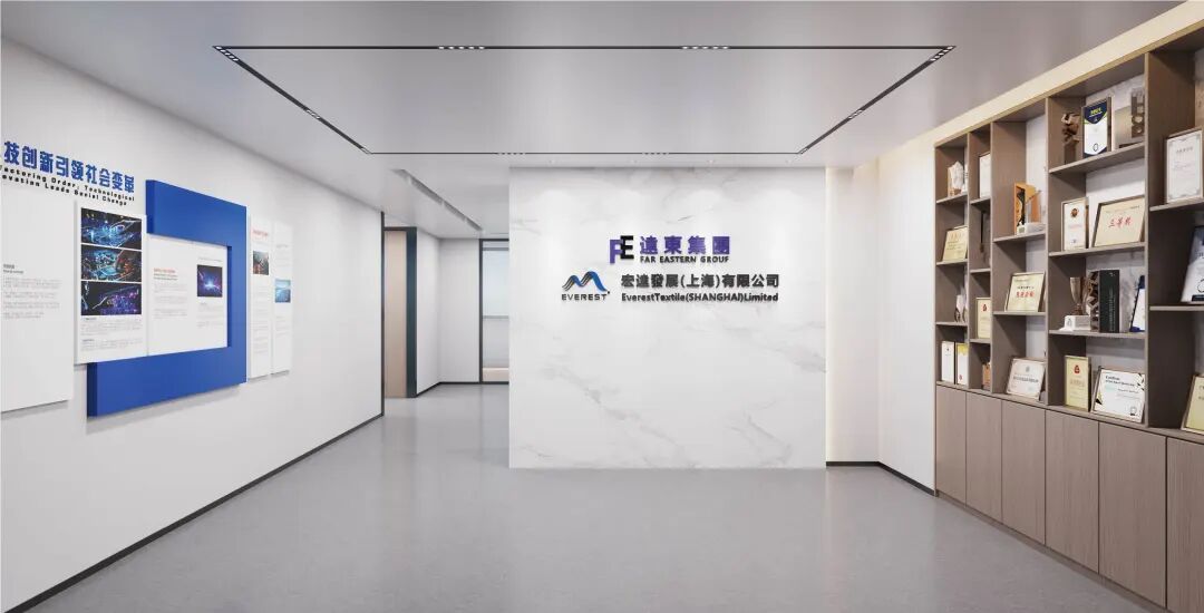 徽腾装饰助力台资远东集团.jpg 徽腾装饰助力台资远东集团.jpg